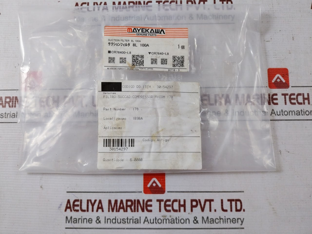 Mayekawa 30154297 Suction Filter For Compressor 8L 100A, 178, Cr76400-l8