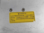 Mean Well Edr-150-24 Power Supply 75°C 200-240Vac 1.65A 50/60Hz