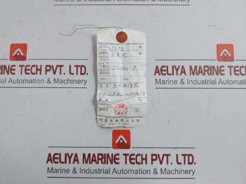 Meiyo Electric Smp-2lb Pressure Transmitter Dc 24v 0-2.5 Mpa Output Dc 4-20 Ma