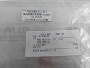 Misuzu El-150 Wind Indicator El Plate 9F 5426-1