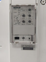 Mitsubishi Ae2500-Sw