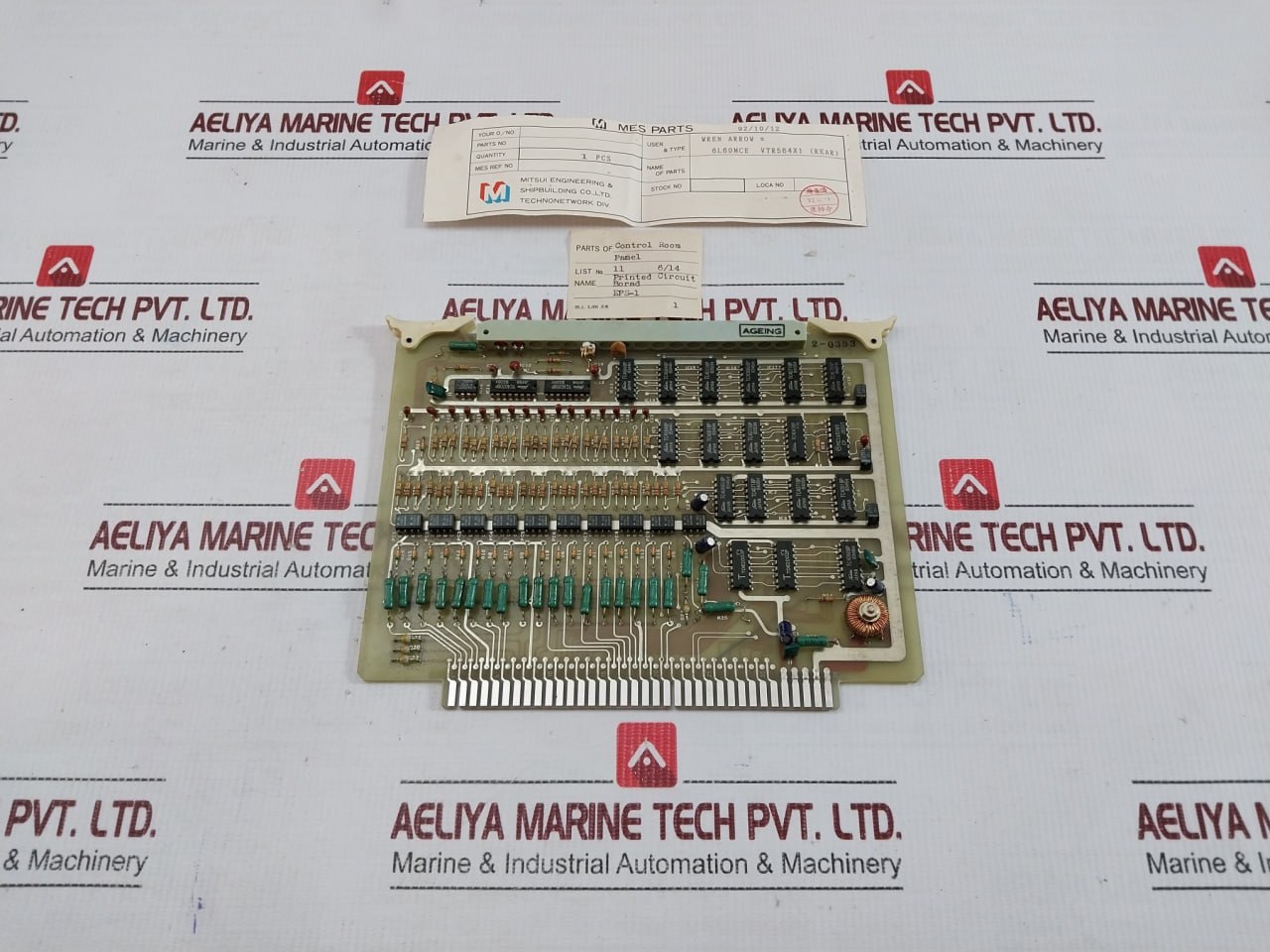 Mitsui Eps-1