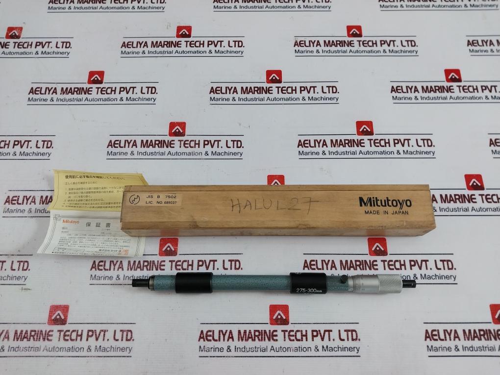 Mitutoyo 133-152 Tubular Vernier Inside Micrometer 275-300Mm Range