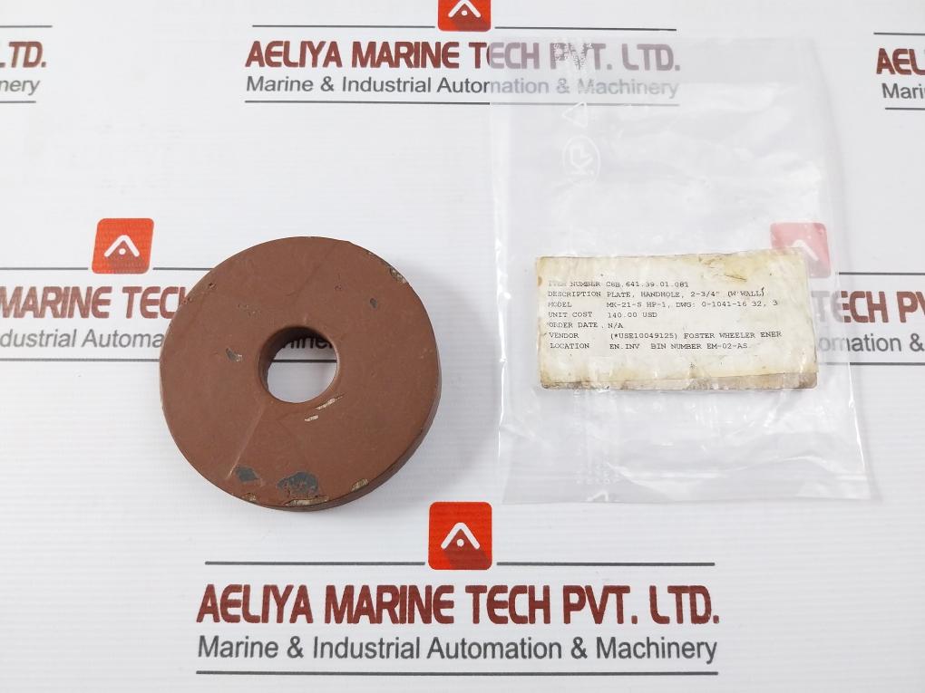 Mk-21-s Hp-1 Handhole Plate 2-3/4"