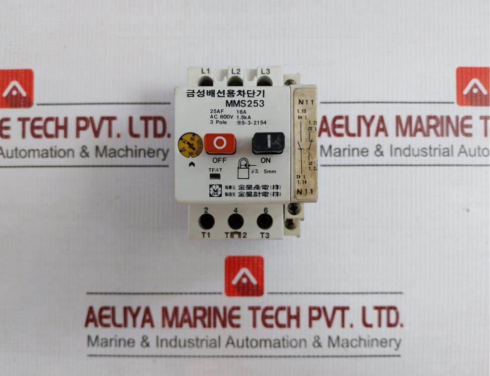 Mms253 Manual Motor Starter 500v Goldstar