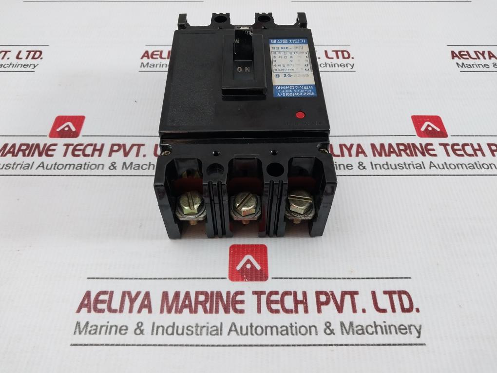 Molded-Case-Circuit-Breaker-Anam-Ac-500-V-75-A-3-Pole-Nfc-Sa73-1
