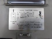 Mp-262-35krb3f Alarm And Monitoring Printer System Brand Jrcs Sms-U20f-35k