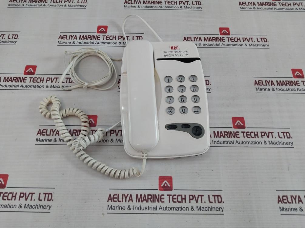 Mrc Lc-211A Marine Telephone