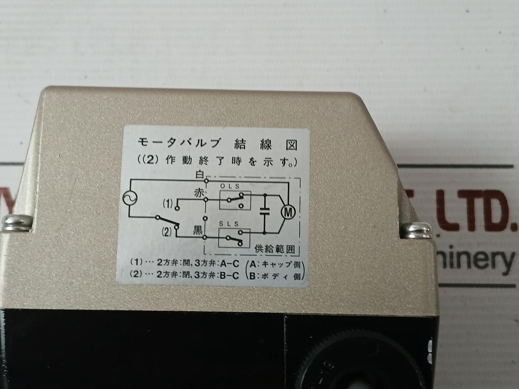 Mxb1-25X0431Ckd By Ckd Motorized Valve 0-1 Mpa 1.5 Meter