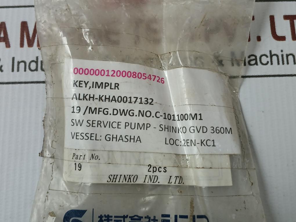 NEW Impeller Key C-101100M1 Part No.: 19 BY Shinko