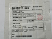 Nabco-7273993701-Printed-Circuit-Board-Mc-208-01-208010-7