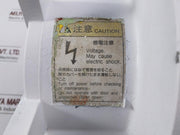 NABCO RPM Meter AHEAD 120-0-120 ASTERN