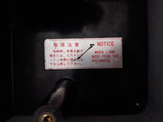 Nagano Keiki M2 Engine Indicator 913012 Set