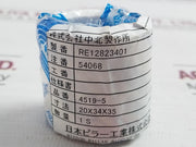 Nakakita 6590M Main Condenser Level Control Valve Gasket & Diaphragm Kit