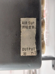 Nakakita Ns-T-732