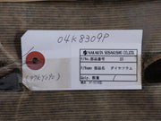 Nakakita Ny-1966-cr Diaphragm 25.