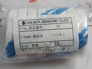 Nakakita Seisakusho 358 O-ring And Packing Kit 0Jx-000-006