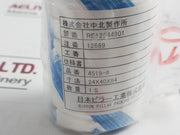 Nakakita Seisakusho 358 O-ring And Packing Kit 0Jx-000-006