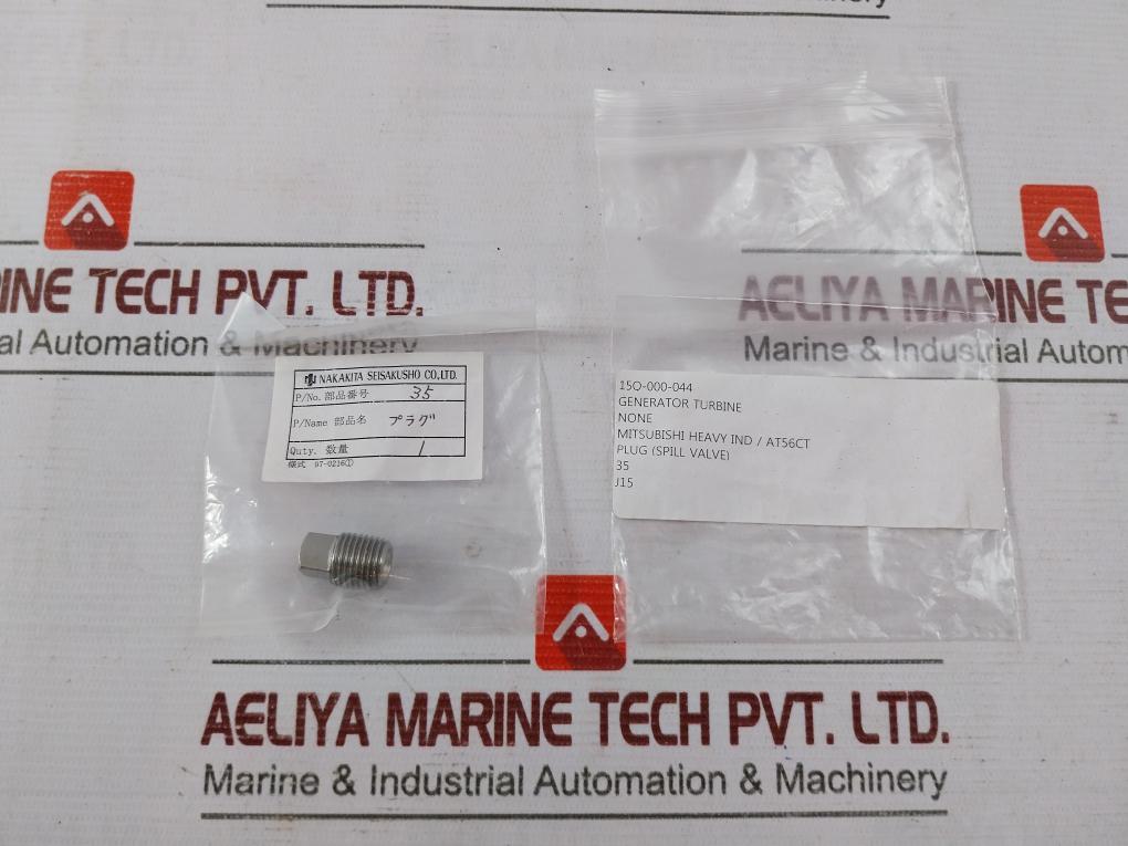 Nakakita Seisakusho 35 Plug At56Ct