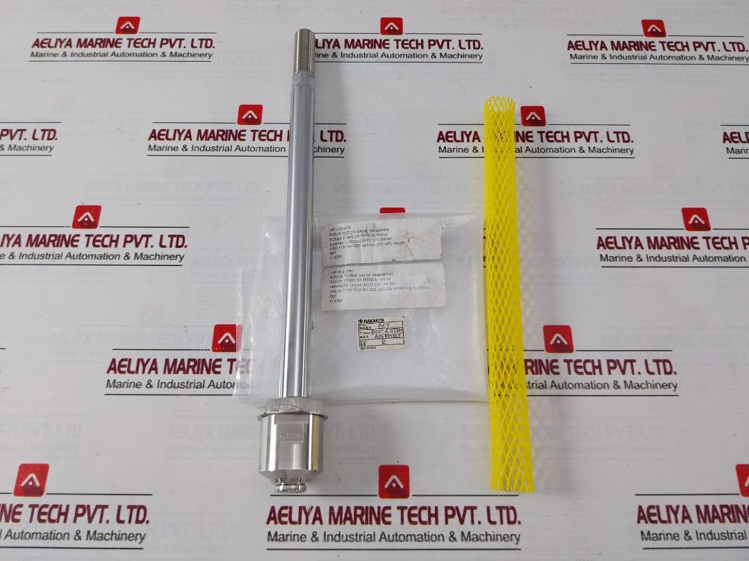 Nakakita Seisakusho B07 Disc &amp; Stem Assembly For Boiler Piston Valve 14P-1Gi-00M