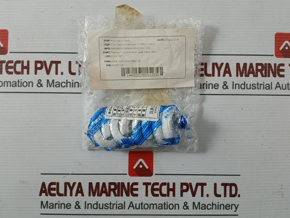 Nakakita Seisakusho Kd013730 Control Valve Gasket Kit