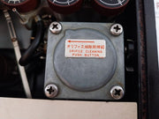 Nakakita Seisakusho Nstm732