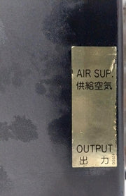 Nakakita Tn732