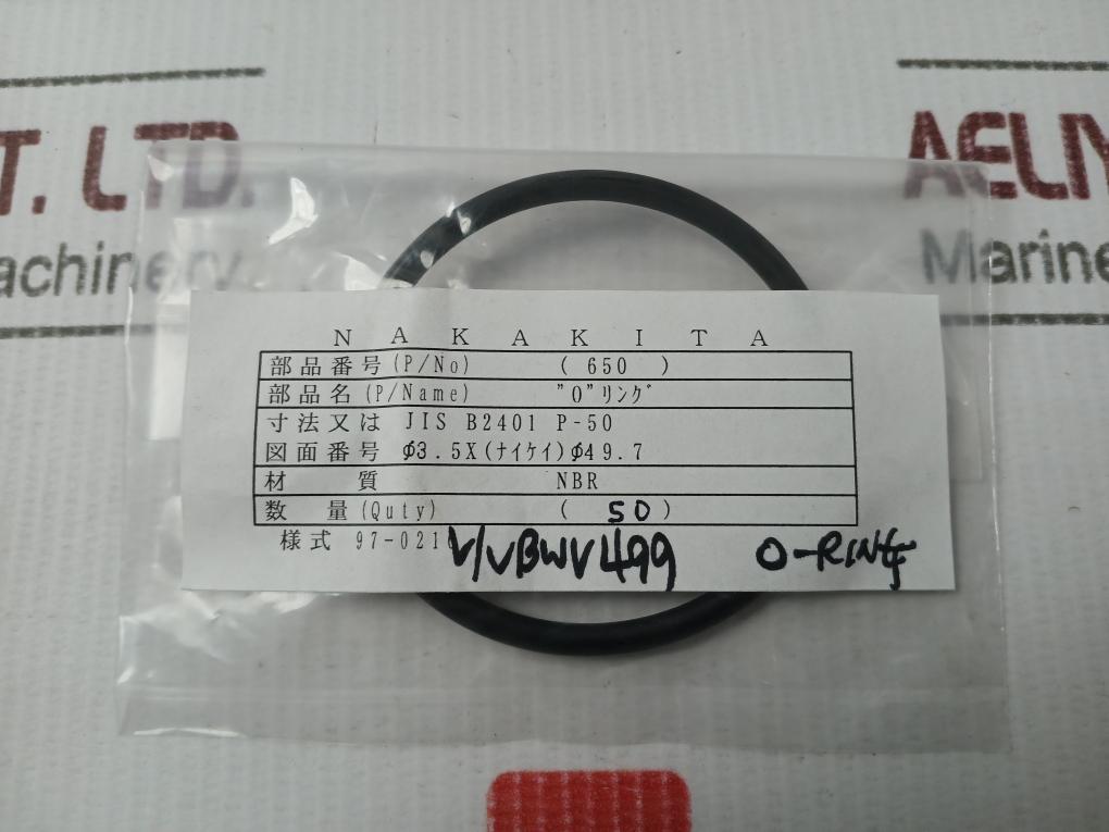 Nakakita 676B O-ring Kit