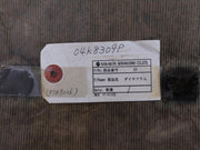 Nakakita Diaphragm 04K8309P