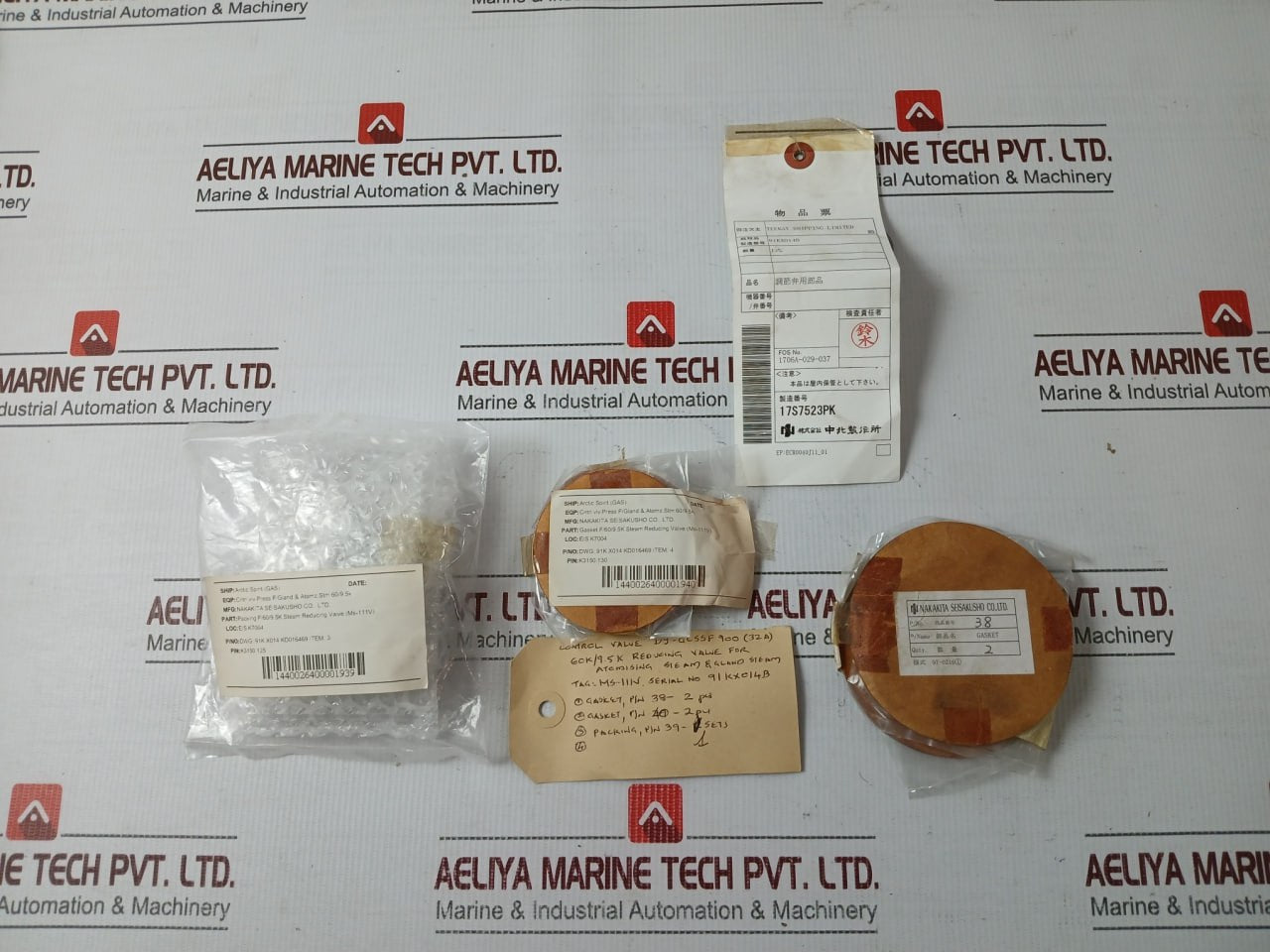 Nakakita K3150.130 Control Valve Gasket & Packing Kit 60K/9.5K Kd016469