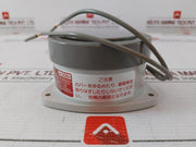 National Ea2022 Powerful Buzzer Ac200V 7.5W 50/60Hz