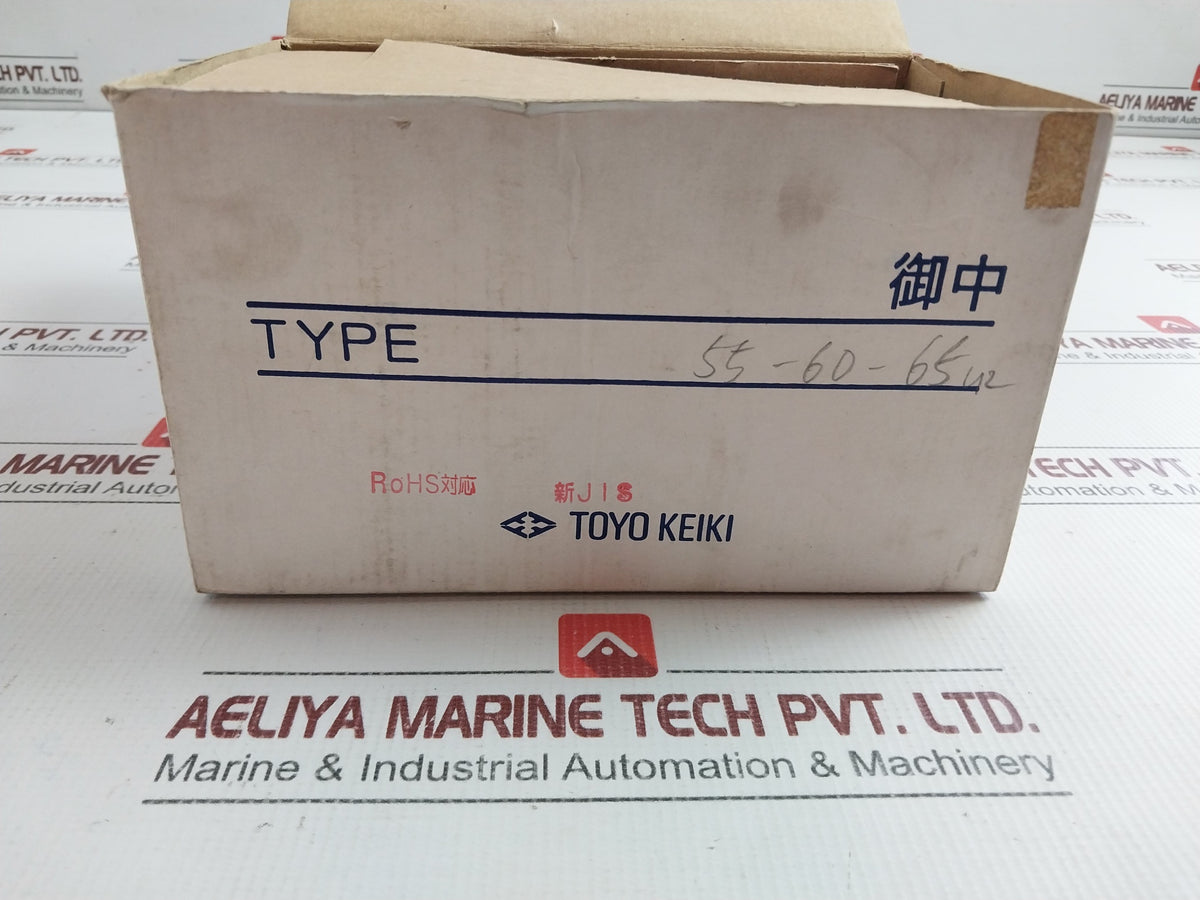 Nbv Frequency Meter Brand Toyo Keiki 55-60-65 Hz Fcf-12