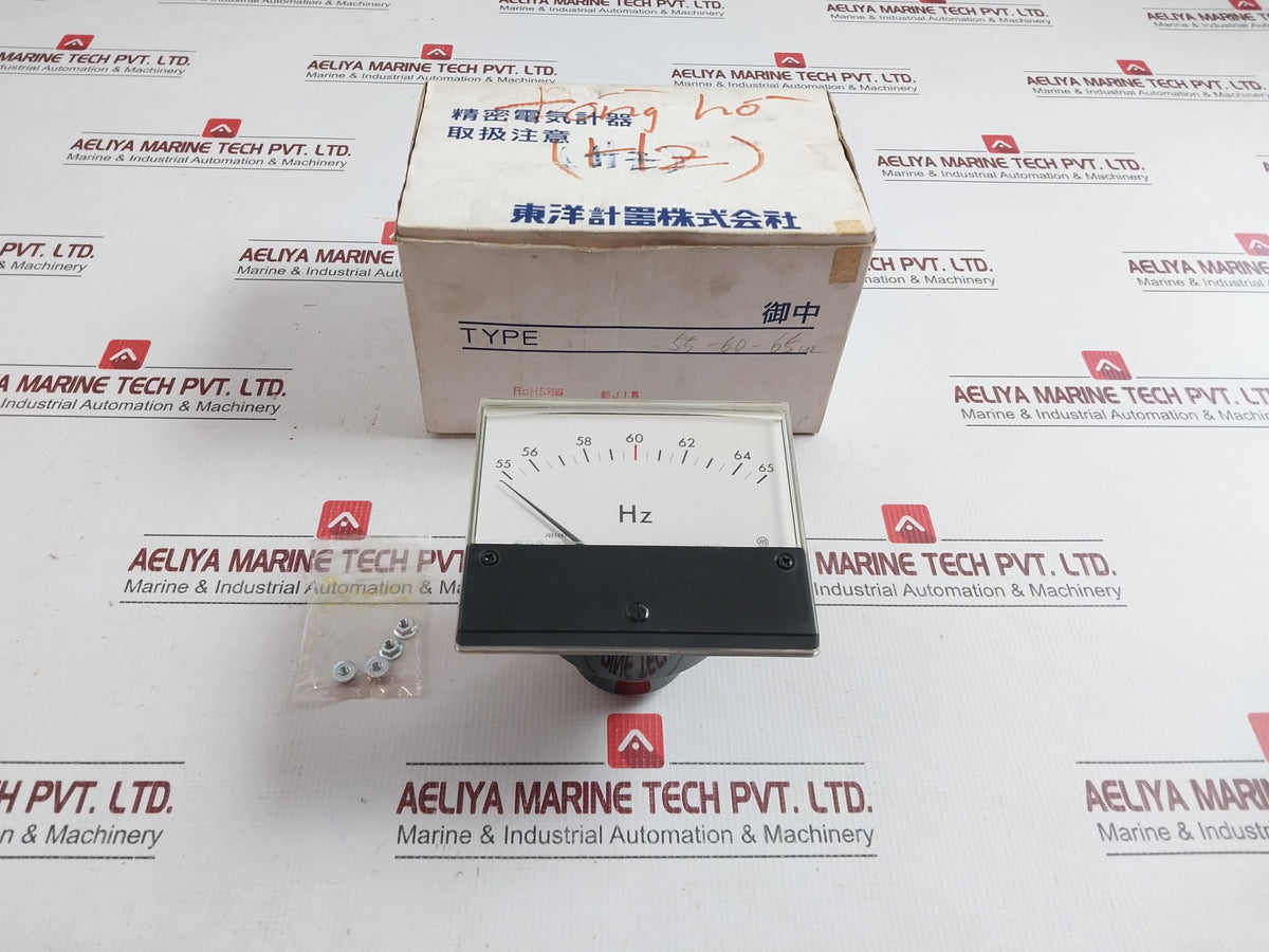 Nbv Frequency Meter Brand Toyo Keiki 55-60-65 Hz Fcf-12
