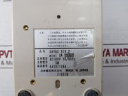 Nec Datax S19.2 Mini Iia Modem Ac100V 50/60Hz 5W