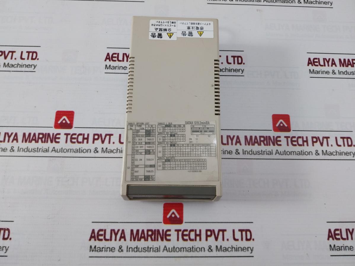 Nec Datax S19.2 Mini Iia Modem Ac100V 50/60Hz 5W