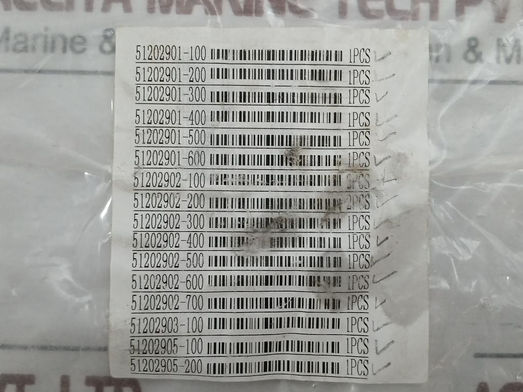 Honeywell Cable Kit 51202902-100