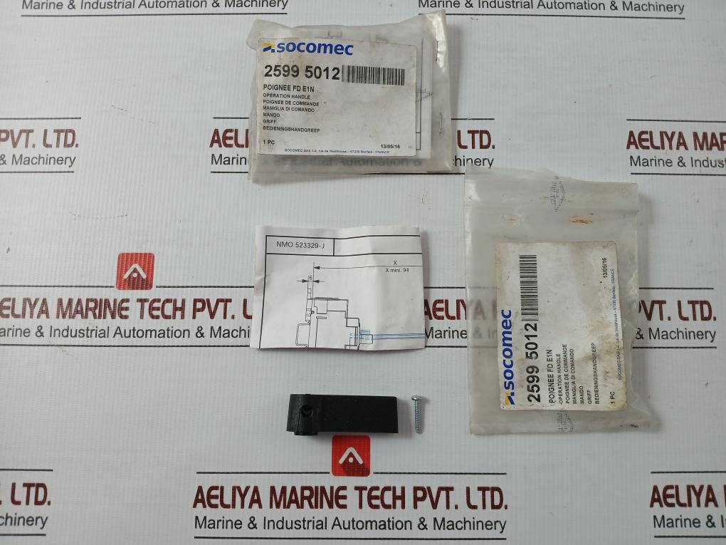 New Condition Operation Handle By Socomec 2599 5012