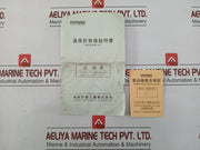 New Condition T.Hyoda Thermometer 5 Meter 0-400˚C
