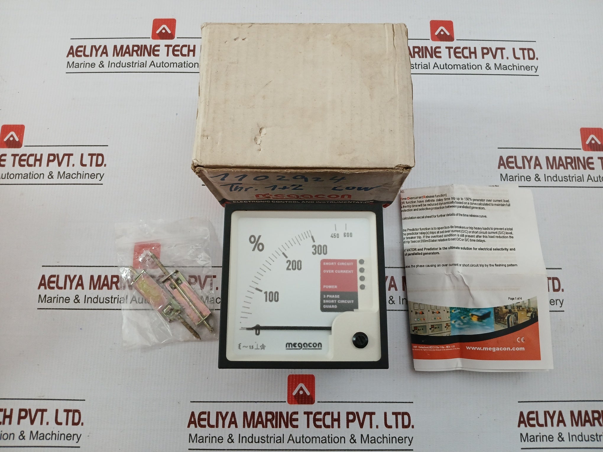 New Kec115fs Ac Generator Short Circuit And Over Current Guard 200/240v Megacon