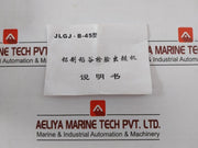 New Part No. B-45 Jlgj Rice Hulling Tester 7500 R.P.M. 120w