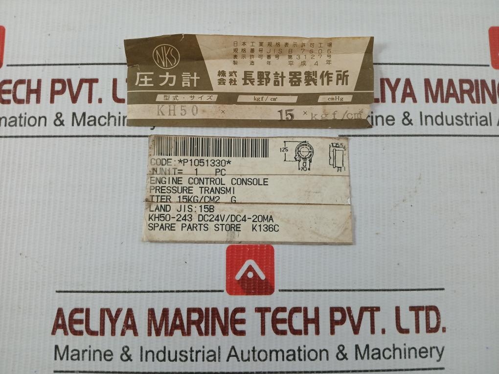 New Pressure Transmitter Nagano Keiki Seisakusho Part No. Kh50