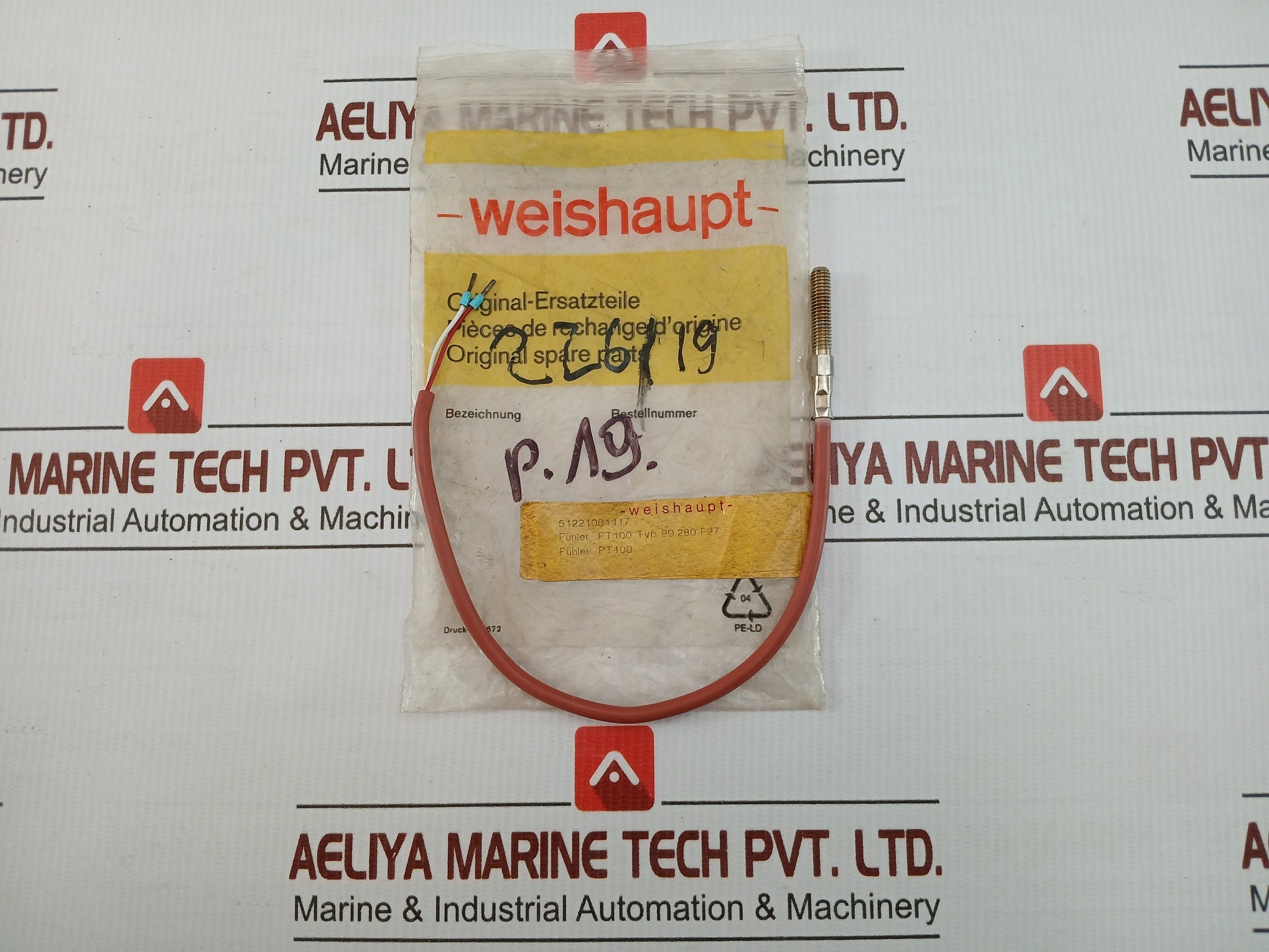 New Weishaupt Pt100 Temperature Sensor 51221001417