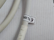 Nexans 150/250v 90°C