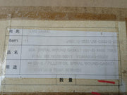 Nichias Spiral Wound Gasket 1839R-eee
