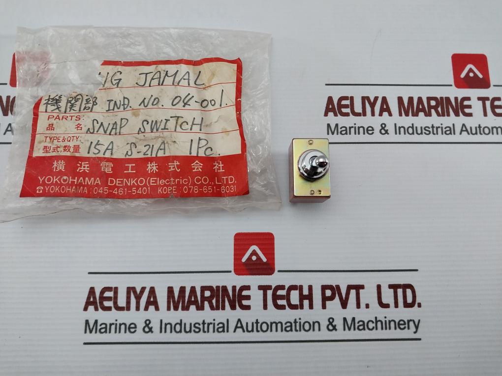 Nikkai S-21A Snap Switch 15A 125-250V.Ac