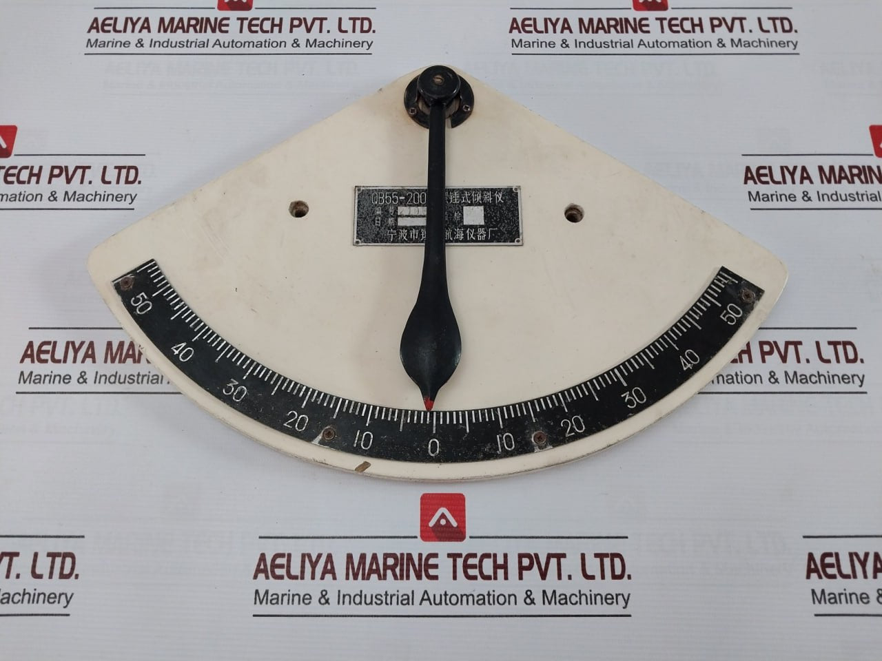 Ningbo Zhenhai Qb55-200 Pendulum Inclinometer