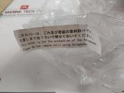 Nippon Hakuyo Oda1310-1N M Marine Automatic Telephone 21X29 Tkb-16