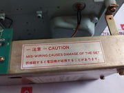 Nippon Hakuyo Odc-2780-1 Marine Telephone, Apu901-4070P001