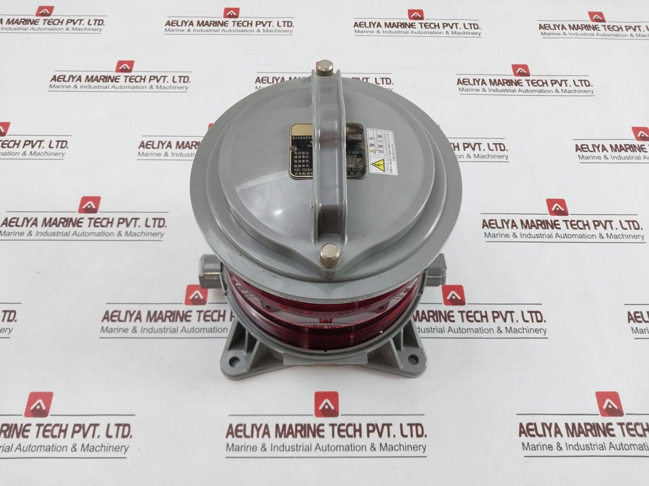 Nippon Nb-ar1 Class 1 Red Navigation Light Range Of Visibility 3Nm Bulb Kn60W