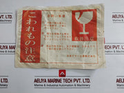 Nippon Pillar 2603-Eee